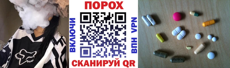 Amphetamine 97%  мориарти состав  Лебедянь 