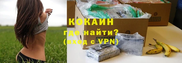 apvp Баксан