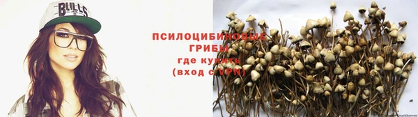 герыч Балабаново