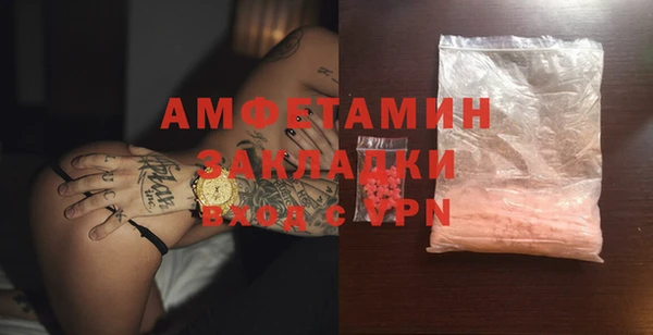 apvp Баксан
