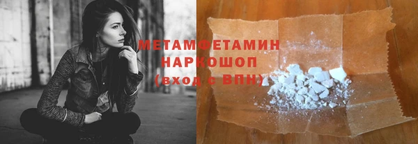 apvp Баксан