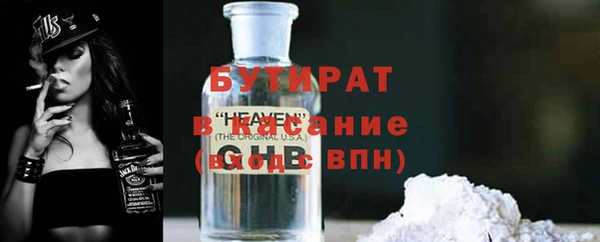 apvp Баксан