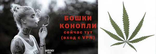 apvp Баксан
