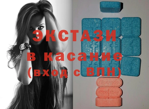 прущая мука Балахна