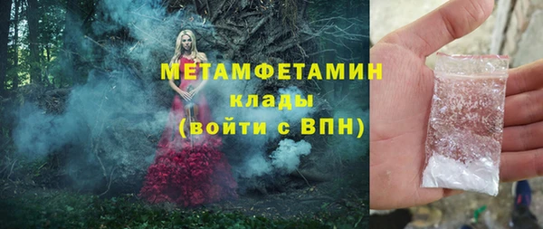 apvp Баксан