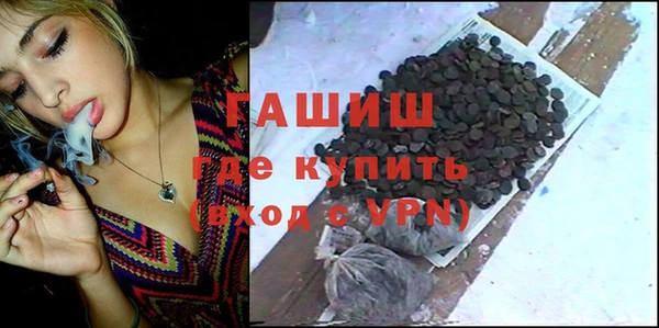 apvp Баксан