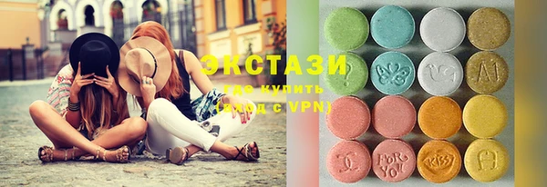 прущая мука Балахна