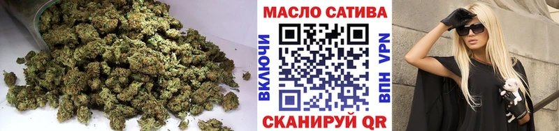 наркошоп  Лебедянь  Дистиллят ТГК THC oil 