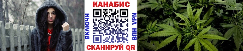 МАРИХУАНА VHQ  Лебедянь 